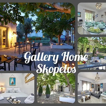 Gallery *